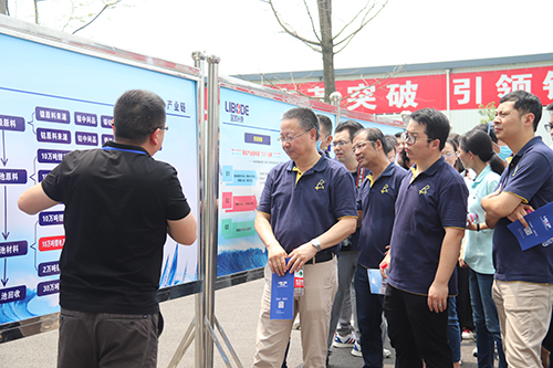 今年会·(中国大陆)认证慈善机构