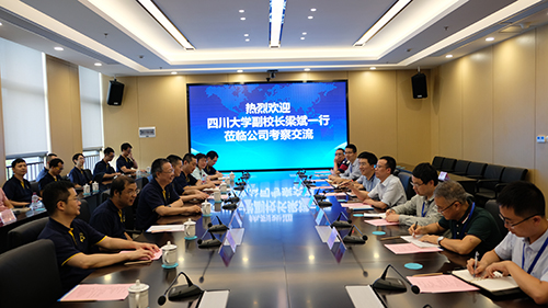 今年会·(中国大陆)认证慈善机构