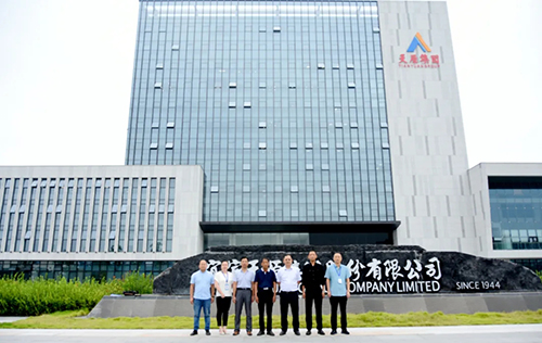 今年会·(中国大陆)认证慈善机构