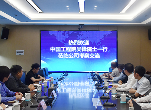 今年会·(中国大陆)认证慈善机构