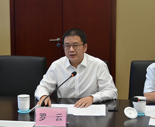 今年会·(中国大陆)认证慈善机构