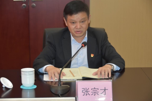 今年会·(中国大陆)认证慈善机构