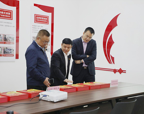 今年会·(中国大陆)认证慈善机构