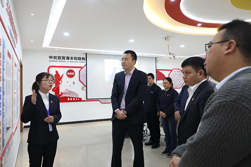 今年会·(中国大陆)认证慈善机构