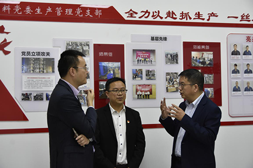 今年会·(中国大陆)认证慈善机构