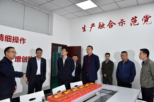 今年会·(中国大陆)认证慈善机构