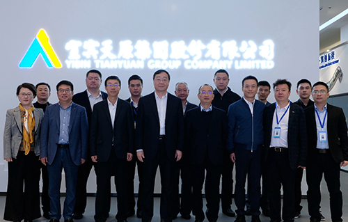 今年会·(中国大陆)认证慈善机构