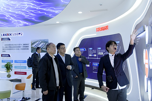 今年会·(中国大陆)认证慈善机构