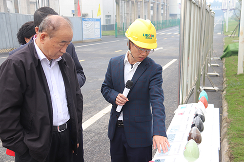 今年会·(中国大陆)认证慈善机构