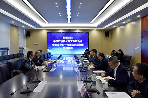 今年会·(中国大陆)认证慈善机构