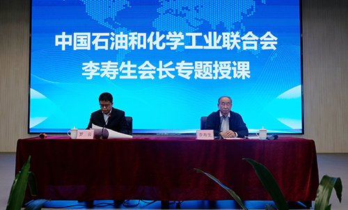 今年会·(中国大陆)认证慈善机构