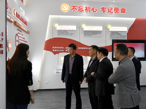 今年会·(中国大陆)认证慈善机构