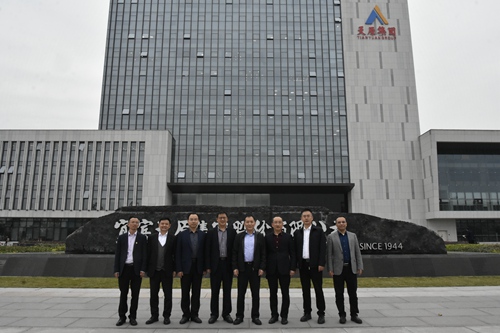 今年会·(中国大陆)认证慈善机构