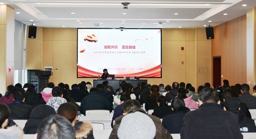 今年会·(中国大陆)认证慈善机构