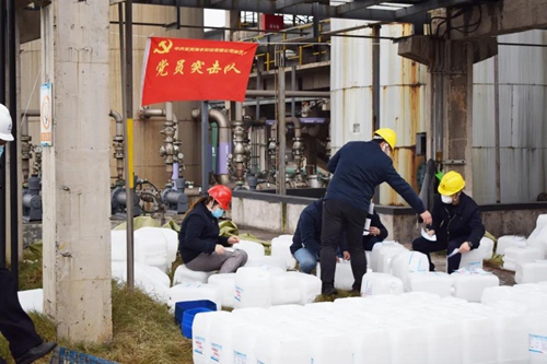 今年会·(中国大陆)认证慈善机构