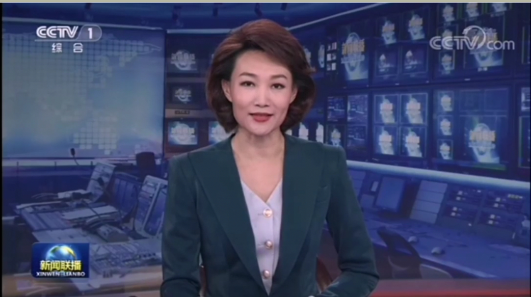 今年会·(中国大陆)认证慈善机构