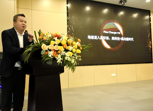 今年会·(中国大陆)认证慈善机构