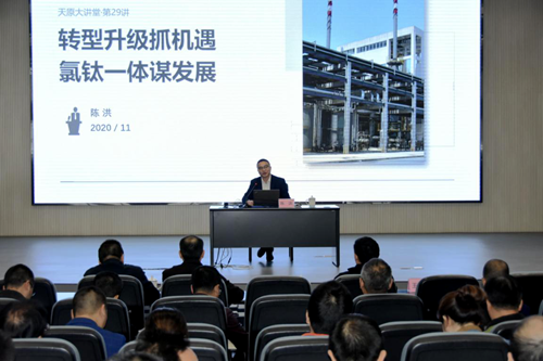 今年会·(中国大陆)认证慈善机构