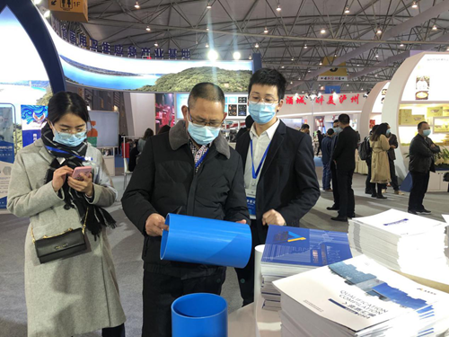 今年会·(中国大陆)认证慈善机构