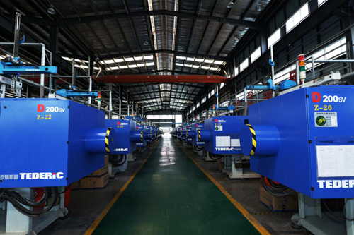 今年会·(中国大陆)认证慈善机构