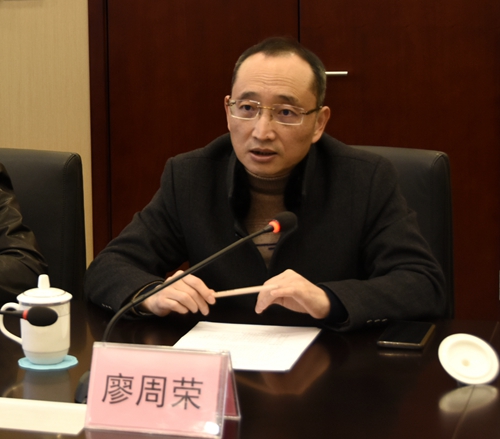 今年会·(中国大陆)认证慈善机构