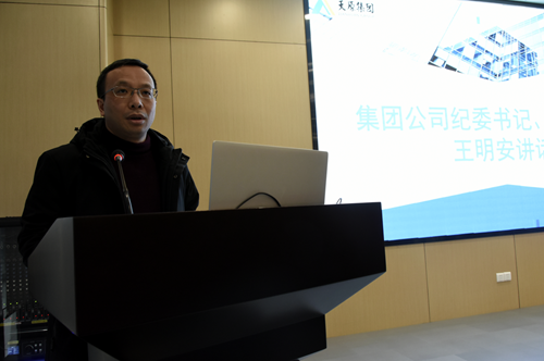 今年会·(中国大陆)认证慈善机构