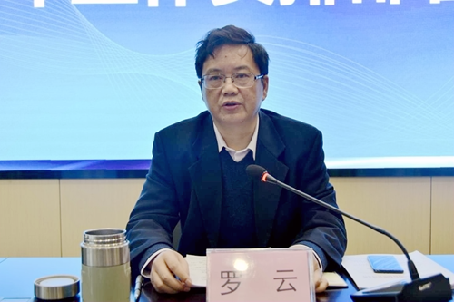 今年会·(中国大陆)认证慈善机构