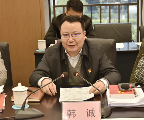 今年会·(中国大陆)认证慈善机构