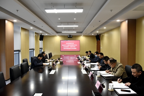 今年会·(中国大陆)认证慈善机构