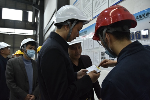 今年会·(中国大陆)认证慈善机构