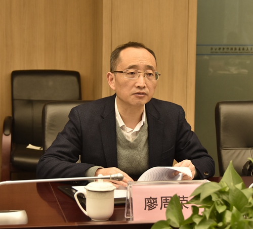 今年会·(中国大陆)认证慈善机构