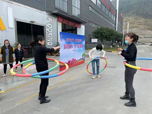 今年会·(中国大陆)认证慈善机构