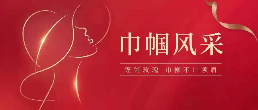 今年会·(中国大陆)认证慈善机构