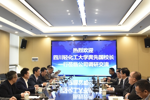 今年会·(中国大陆)认证慈善机构