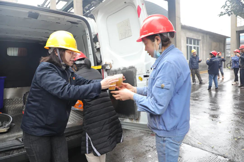 今年会·(中国大陆)认证慈善机构