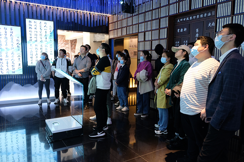 今年会·(中国大陆)认证慈善机构