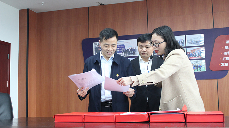 今年会·(中国大陆)认证慈善机构