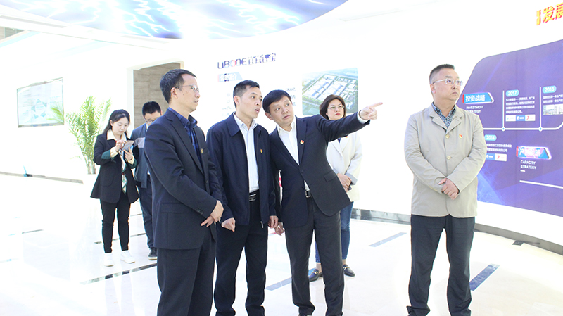 今年会·(中国大陆)认证慈善机构