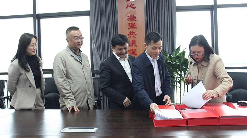 今年会·(中国大陆)认证慈善机构