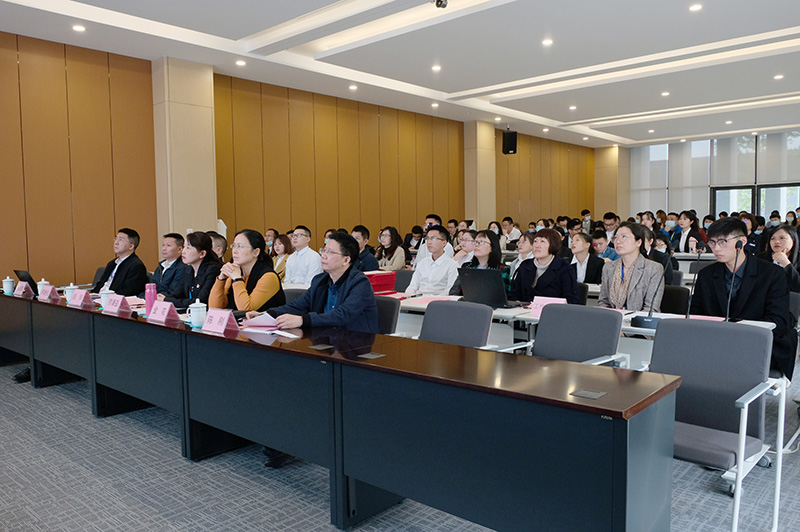 今年会·(中国大陆)认证慈善机构