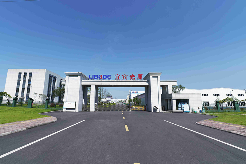 今年会·(中国大陆)认证慈善机构