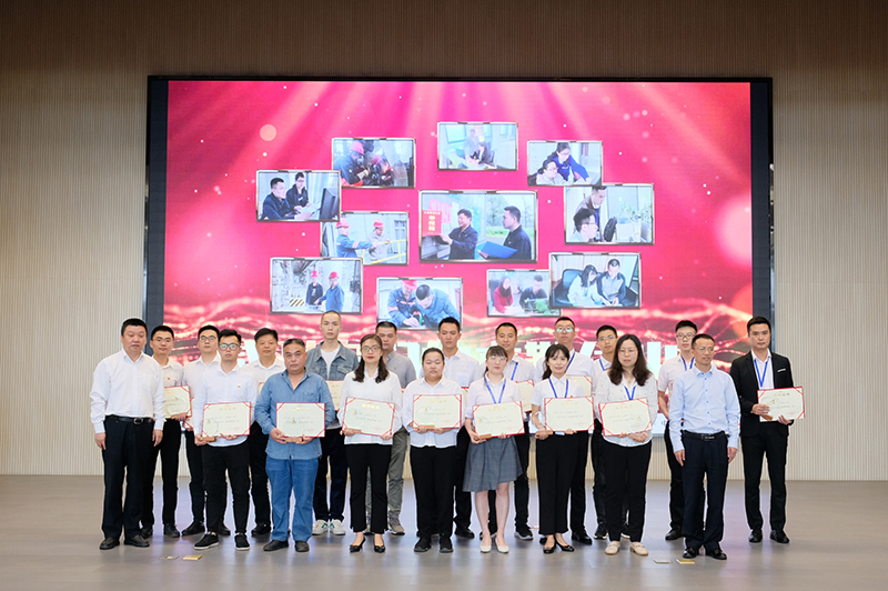 今年会·(中国大陆)认证慈善机构