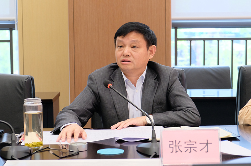 今年会·(中国大陆)认证慈善机构