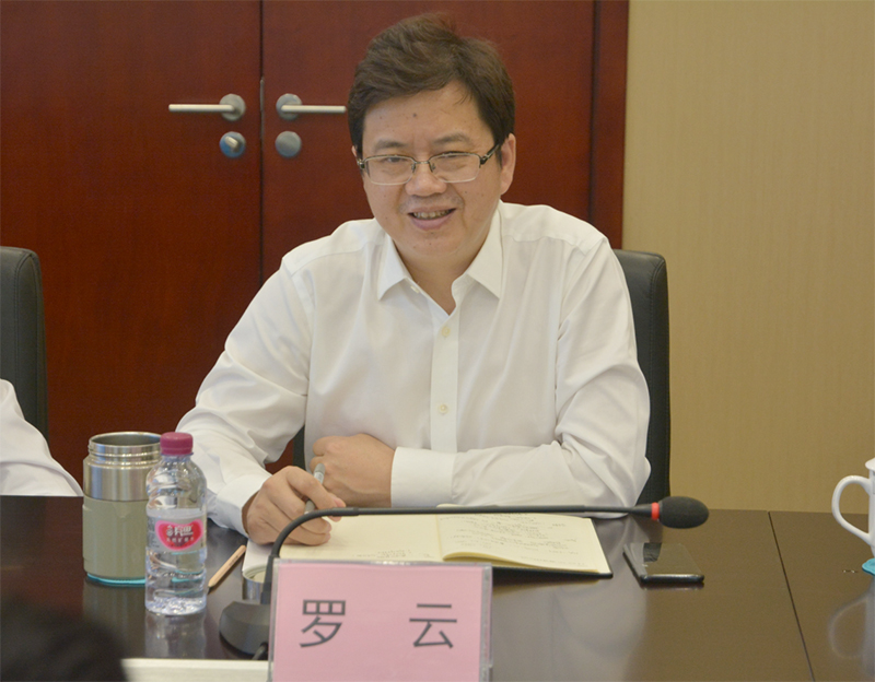 今年会·(中国大陆)认证慈善机构