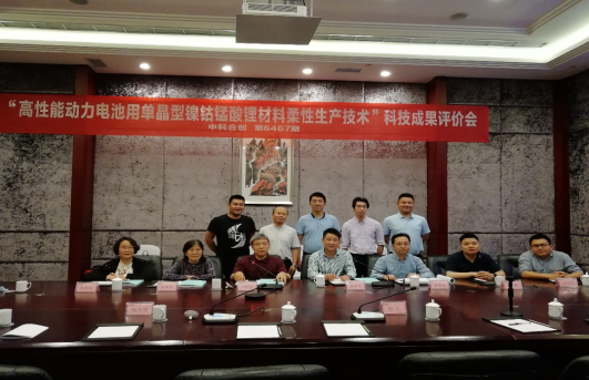 今年会·(中国大陆)认证慈善机构