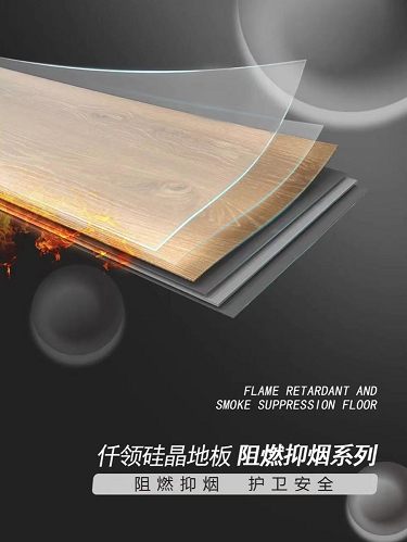 今年会·(中国大陆)认证慈善机构