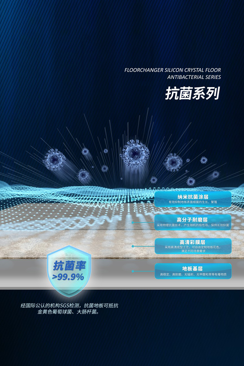 今年会·(中国大陆)认证慈善机构