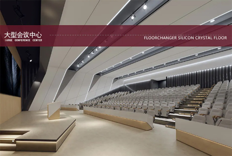 今年会·(中国大陆)认证慈善机构