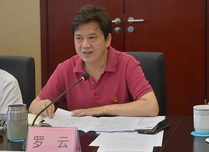 今年会·(中国大陆)认证慈善机构