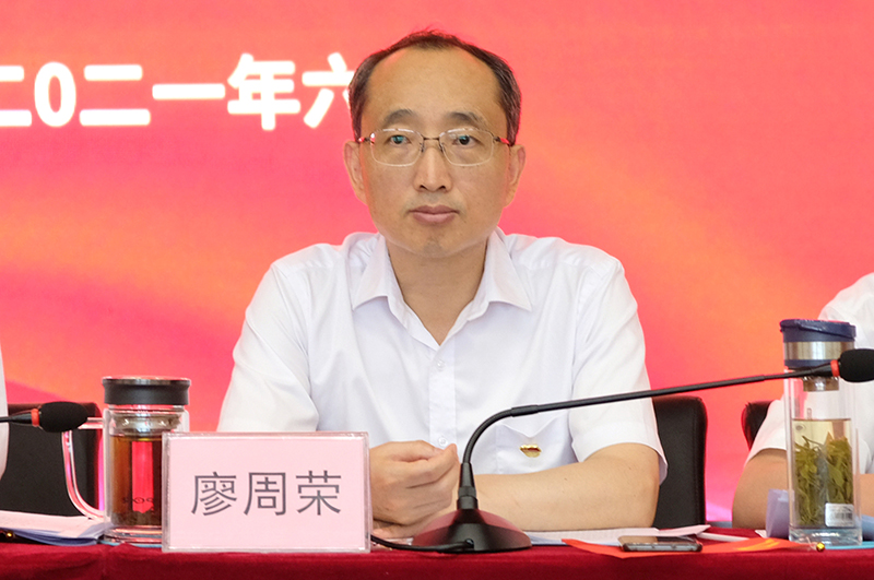 今年会·(中国大陆)认证慈善机构